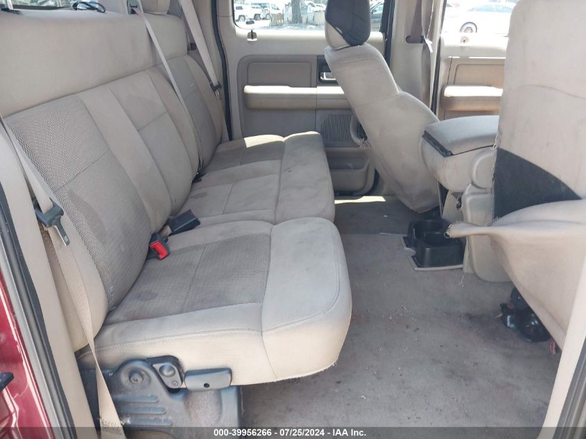 2005 Ford F-150 Fx4/Lariat/Xlt VIN: 1FTPW14545FB02852 Lot: 39956266