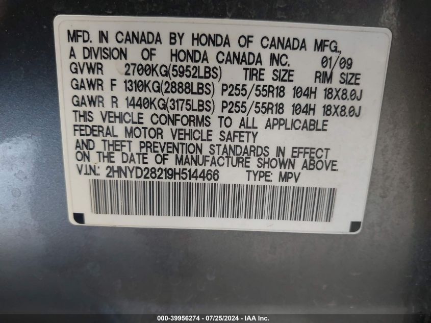 2009 Acura Mdx VIN: 2HNYD28219H514466 Lot: 39956274