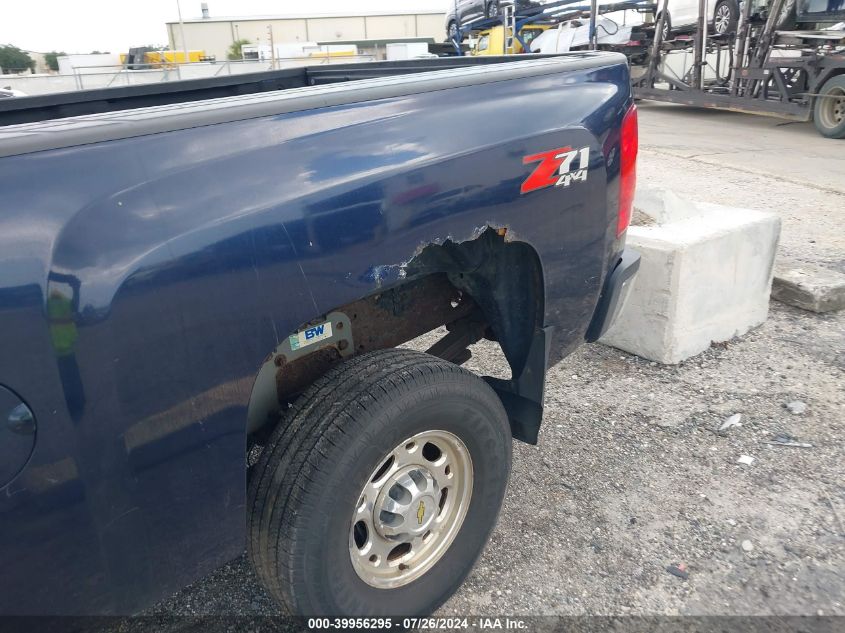 2009 Chevrolet Silverado 2500Hd Lt VIN: 1GCHK59K99E154821 Lot: 39956295