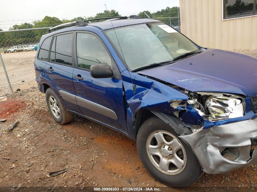2005 Toyota Rav4 VIN: JTEGD20V450051465 Lot: 39956303