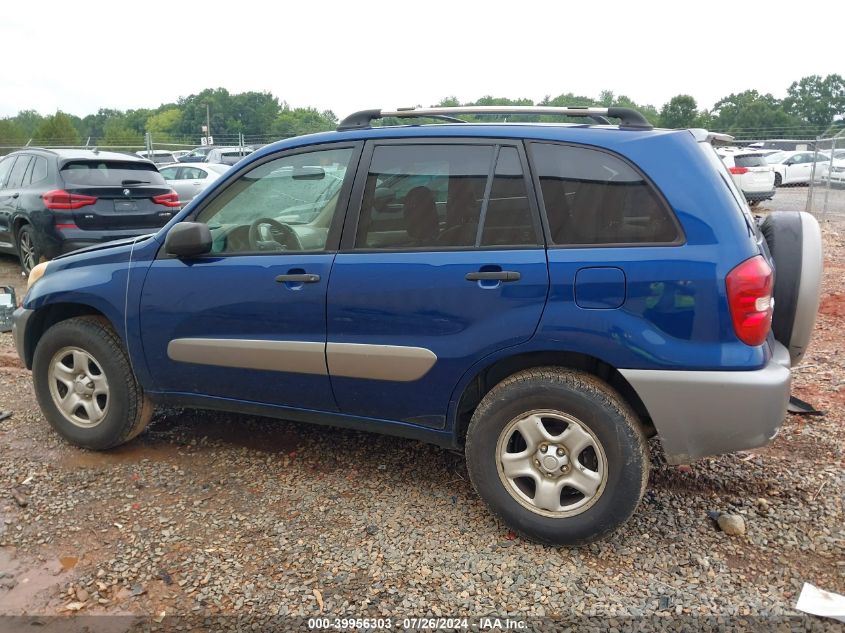2005 Toyota Rav4 VIN: JTEGD20V450051465 Lot: 39956303