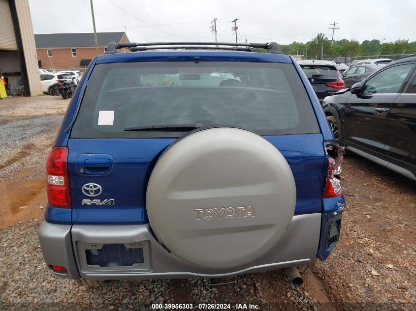 2005 Toyota Rav4 VIN: JTEGD20V450051465 Lot: 39956303