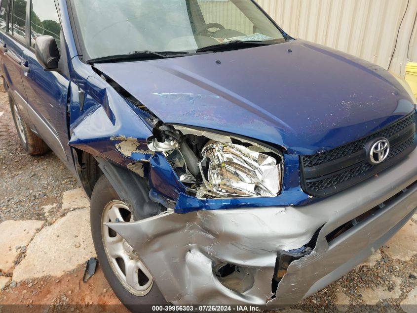 2005 Toyota Rav4 VIN: JTEGD20V450051465 Lot: 39956303