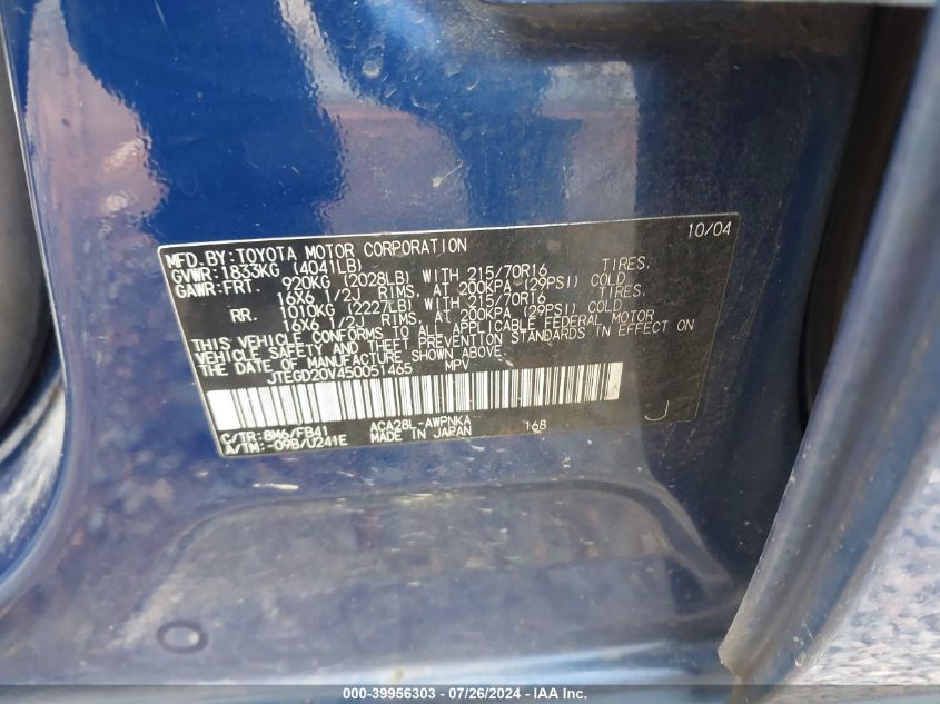 2005 Toyota Rav4 VIN: JTEGD20V450051465 Lot: 39956303