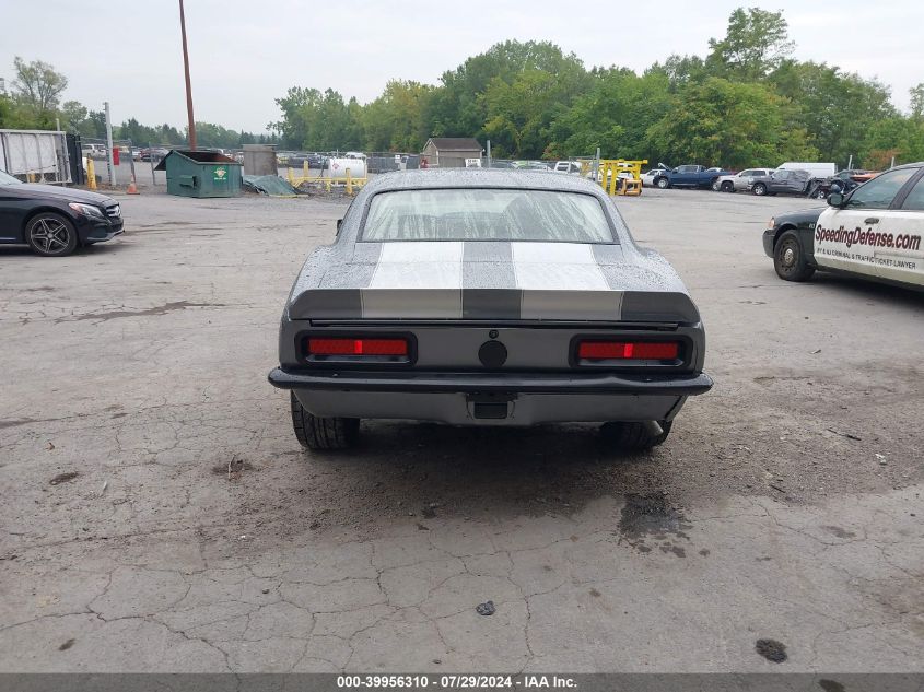 1967 Chevrolet Camaro VIN: 0000123377N229401 Lot: 39956310