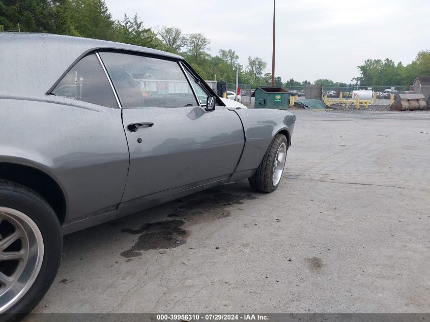 1967 Chevrolet Camaro VIN: 0000123377N229401 Lot: 39956310