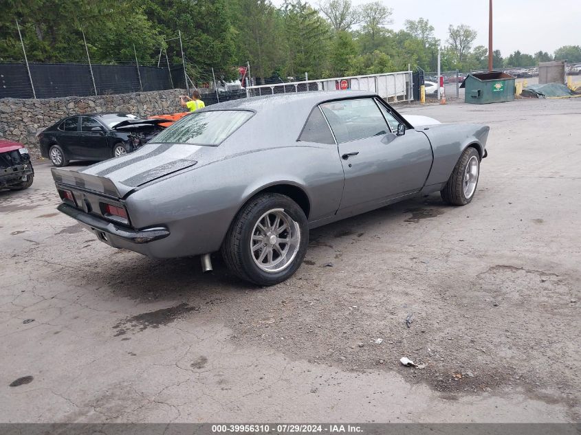 1967 Chevrolet Camaro VIN: 0000123377N229401 Lot: 39956310