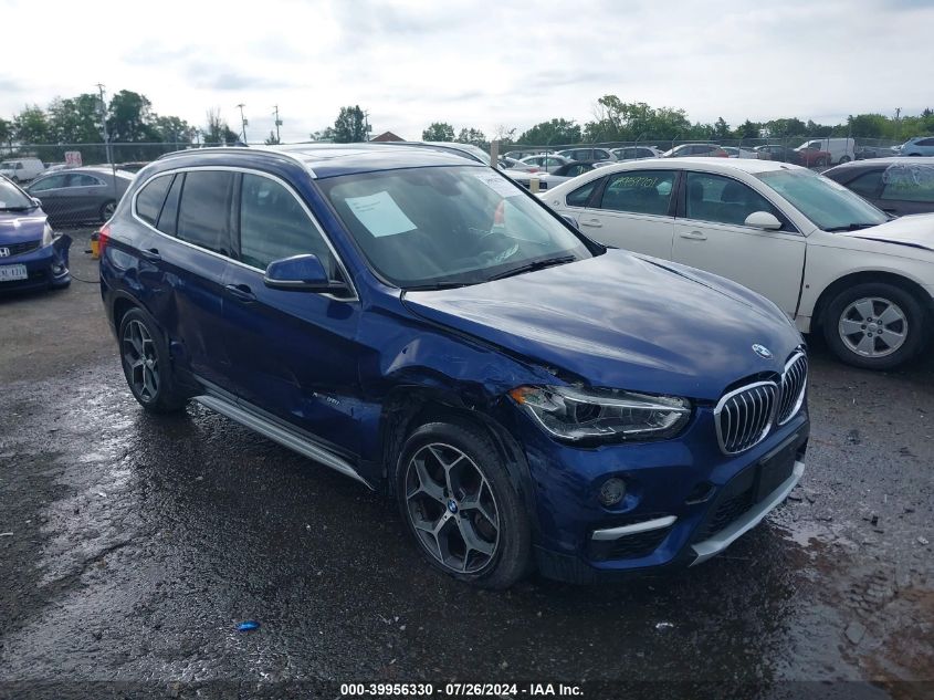 WBXHT3C37H5F70485 2017 BMW X1 - Image 1