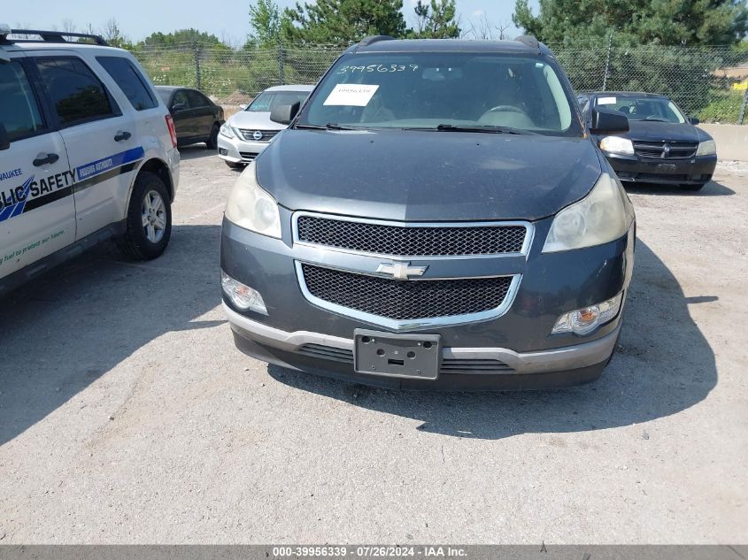 2011 Chevrolet Traverse Ls VIN: 1GNKREED4BJ119245 Lot: 39956339