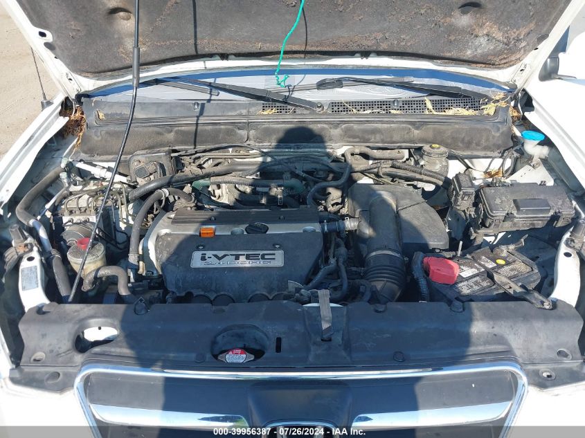 2005 Honda Cr-V Se/Ex VIN: JHLRD78995C003379 Lot: 39956387