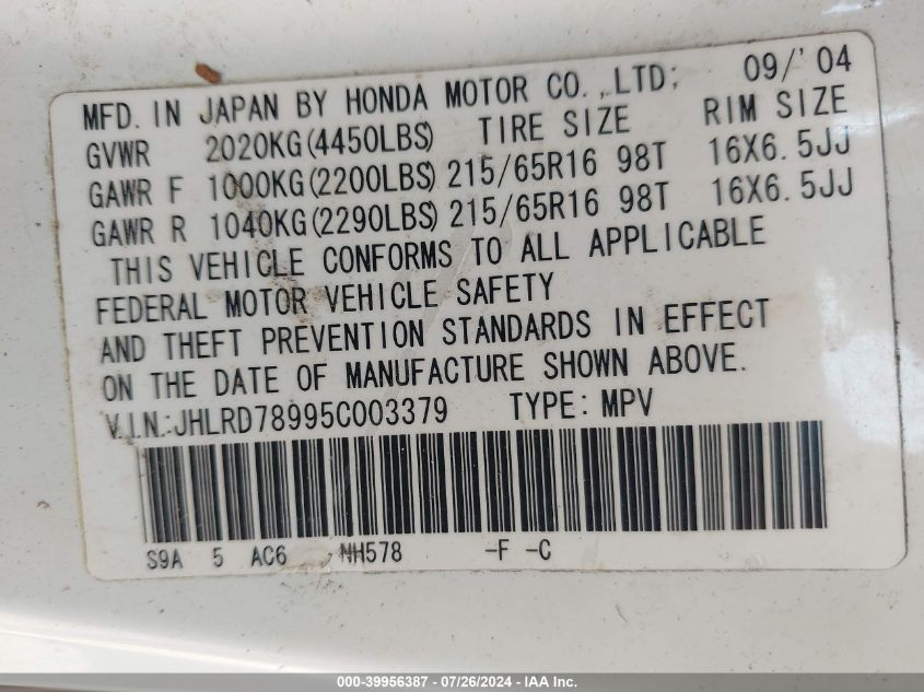 2005 Honda Cr-V Se/Ex VIN: JHLRD78995C003379 Lot: 39956387