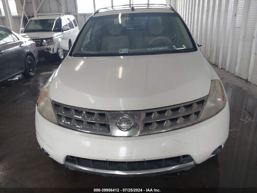 2006 Nissan Murano S VIN: JN8AZ08T46W427913 Lot: 39956412