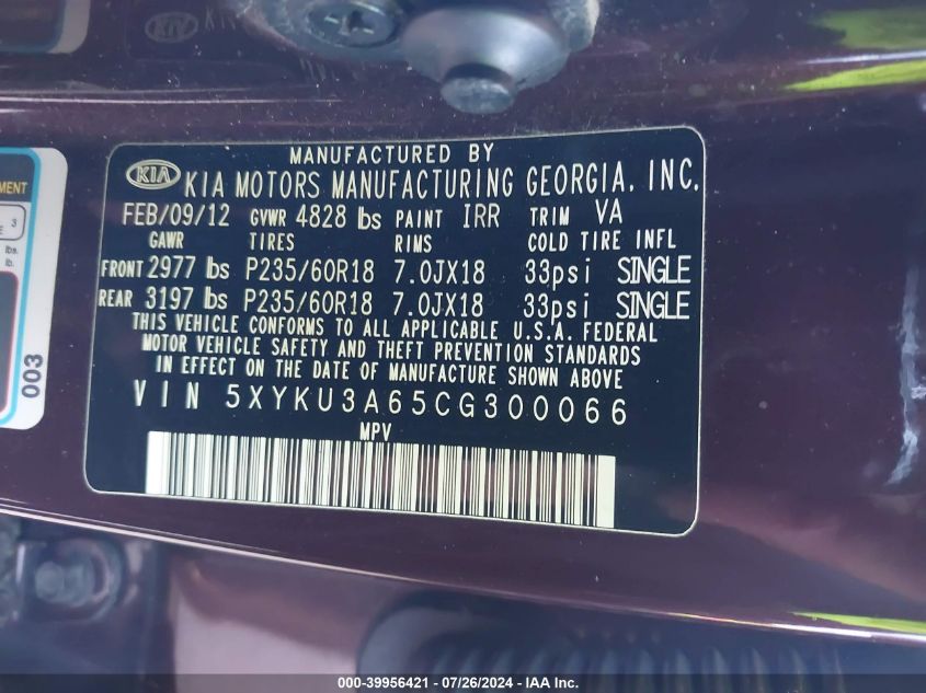 2012 Kia Sorento Ex VIN: 5XYKU3A65CG300066 Lot: 39956421