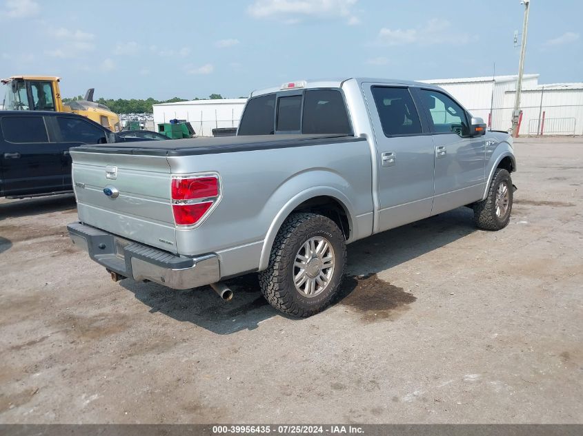 2012 Ford F-150 Supercrew VIN: 1FTFW1CF2CFD05645 Lot: 39956435