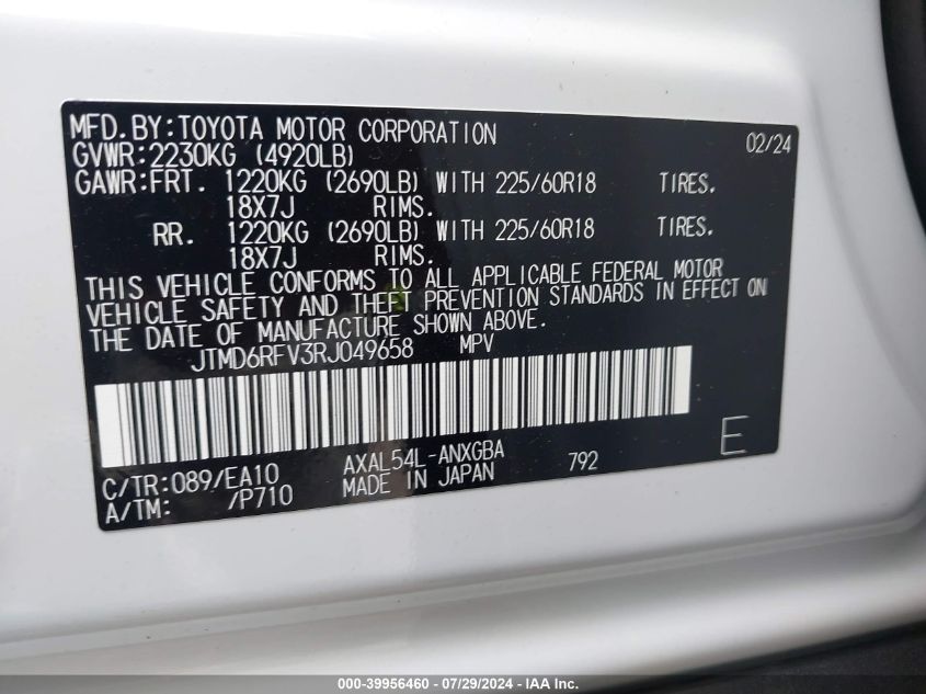 2024 Toyota Rav4 Hybrid Limited VIN: JTMD6RFV3RJ049658 Lot: 39956460