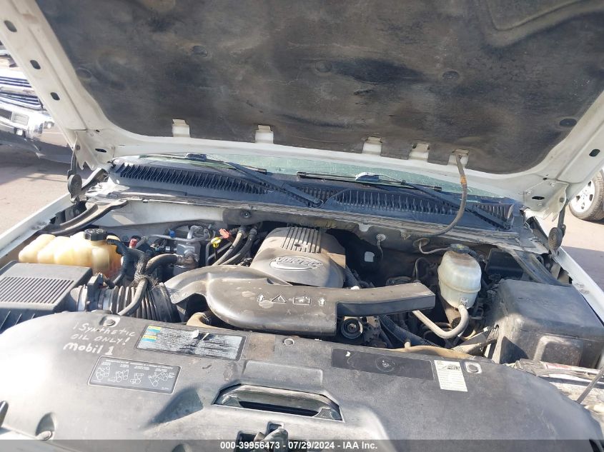 2005 Chevrolet Tahoe Ls VIN: 1GNEK13TX5R234510 Lot: 39956473