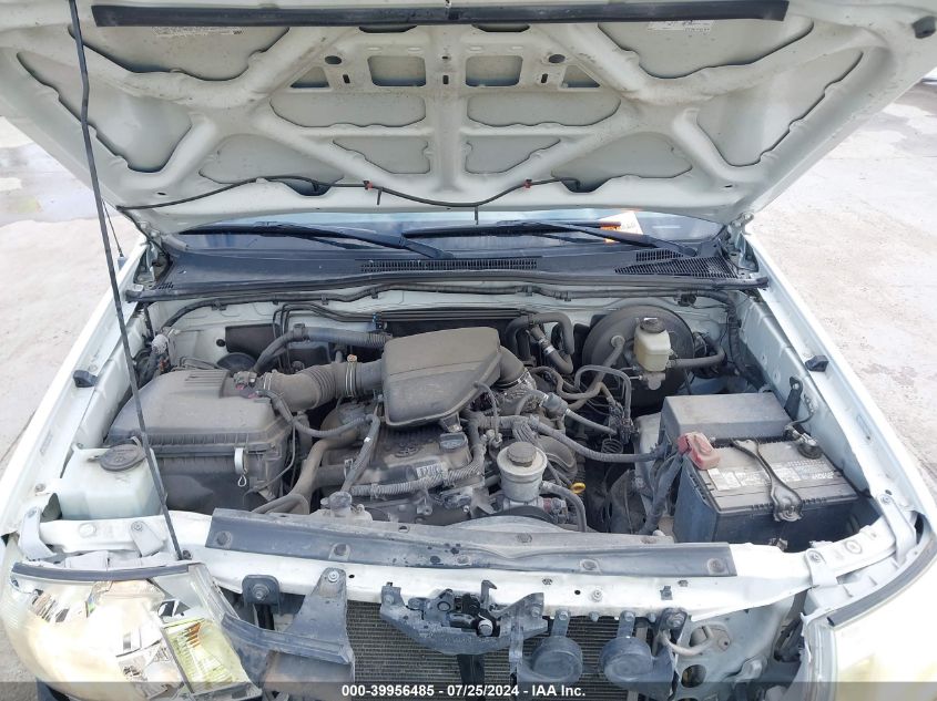 2008 Toyota Tacoma VIN: 5TETX22N48Z564288 Lot: 39956485