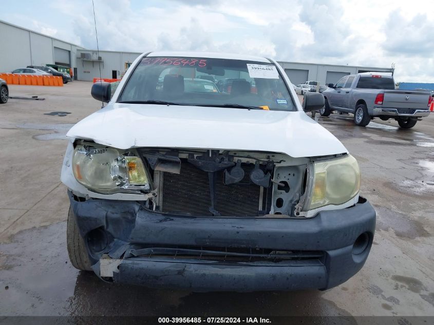 2008 Toyota Tacoma VIN: 5TETX22N48Z564288 Lot: 39956485