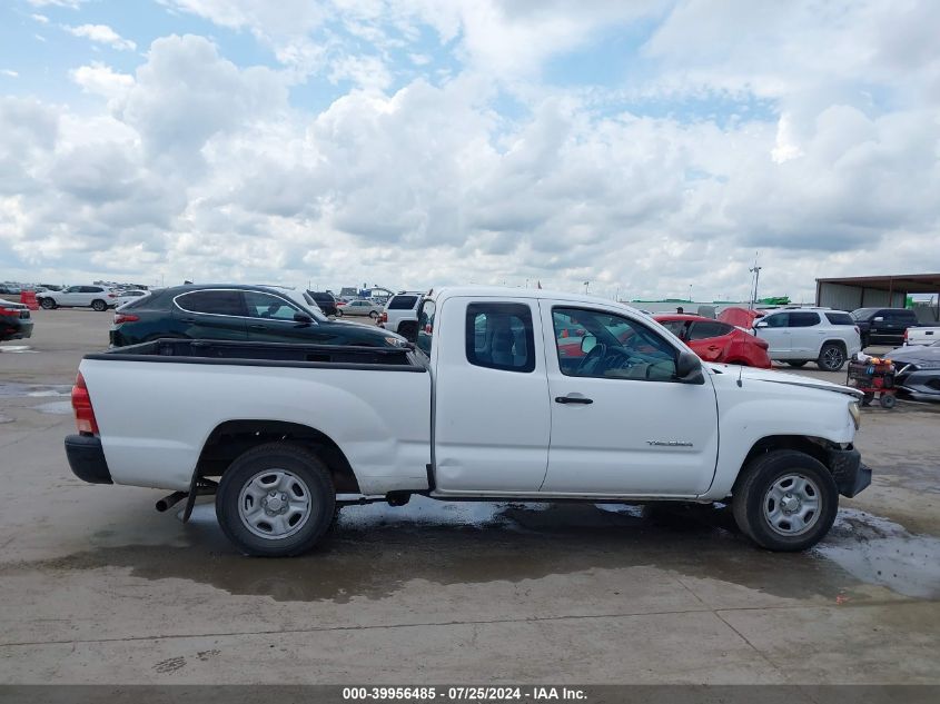 2008 Toyota Tacoma VIN: 5TETX22N48Z564288 Lot: 39956485