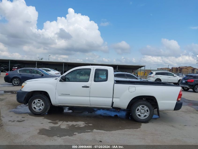 2008 Toyota Tacoma VIN: 5TETX22N48Z564288 Lot: 39956485