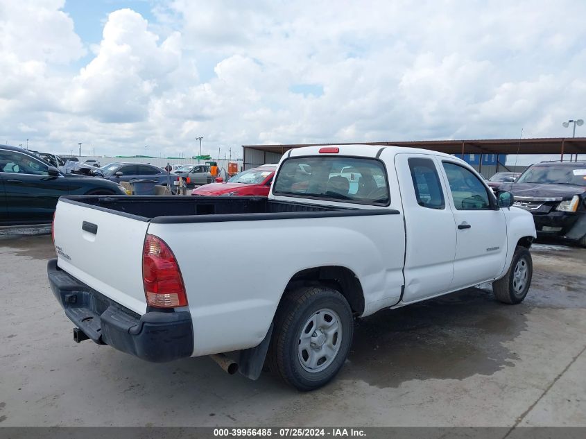 2008 Toyota Tacoma VIN: 5TETX22N48Z564288 Lot: 39956485