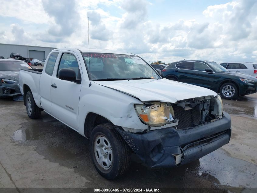 2008 Toyota Tacoma VIN: 5TETX22N48Z564288 Lot: 39956485