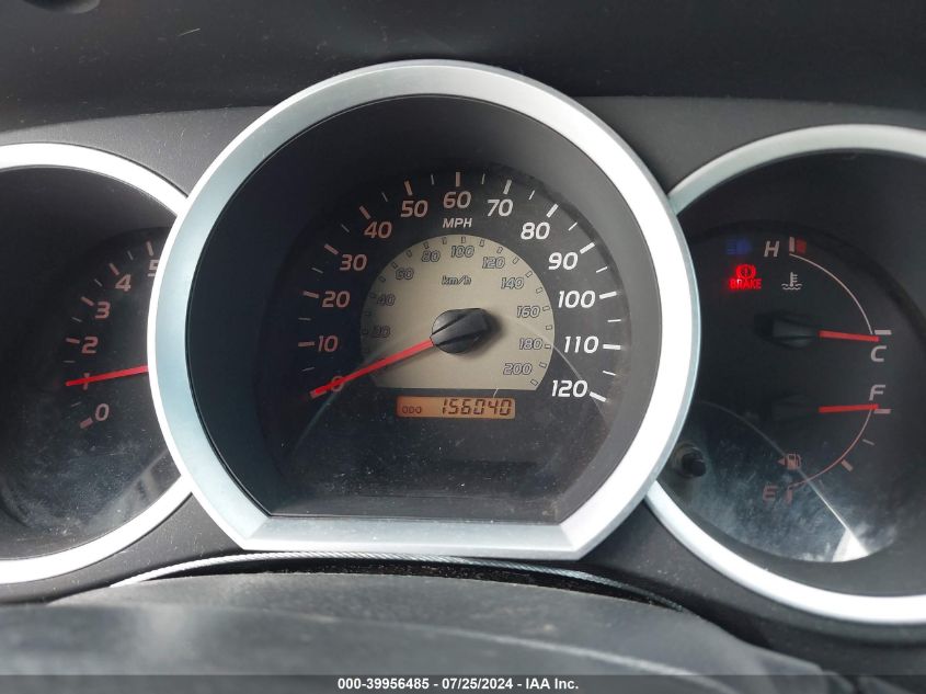 2008 Toyota Tacoma VIN: 5TETX22N48Z564288 Lot: 39956485