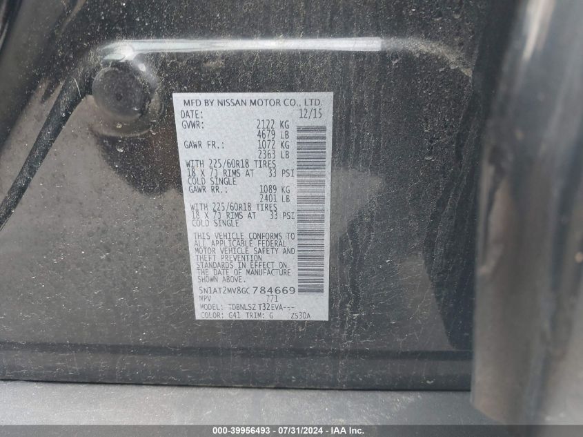 2016 Nissan Rogue Sl VIN: 5N1AT2MV8GC784669 Lot: 39956493