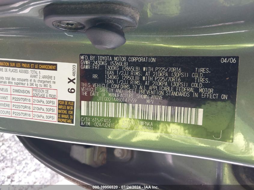 2006 Toyota Highlander VIN: JTEGD21A460147559 Lot: 39956520