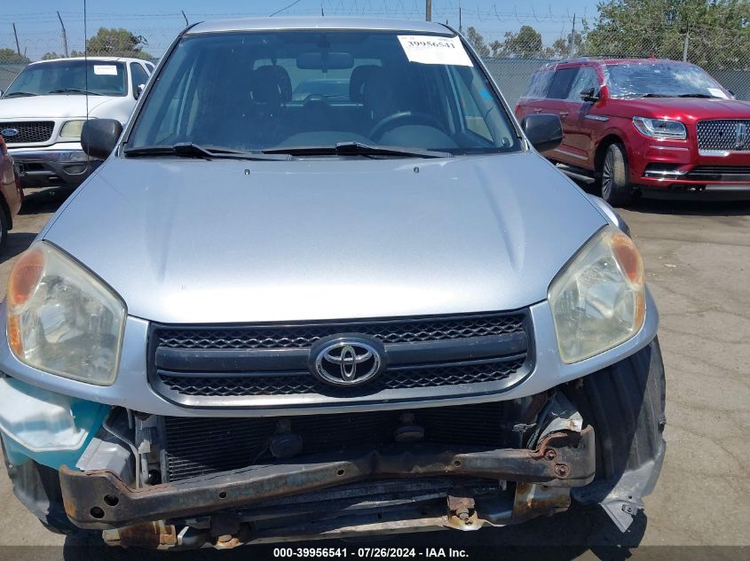 2004 Toyota Rav4 VIN: JTEGD20V940008108 Lot: 39956541