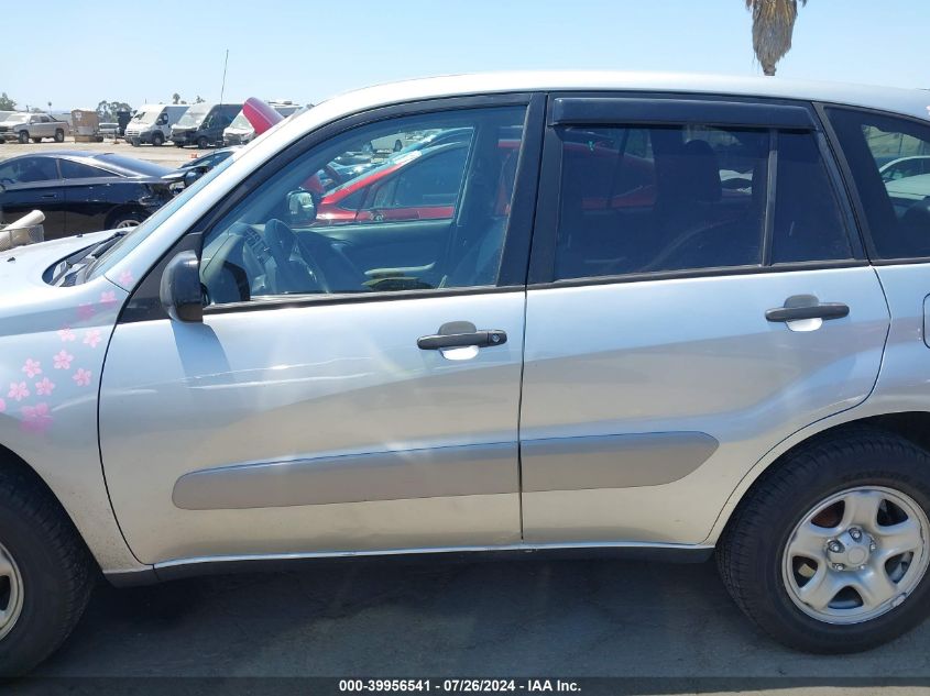 2004 Toyota Rav4 VIN: JTEGD20V940008108 Lot: 39956541