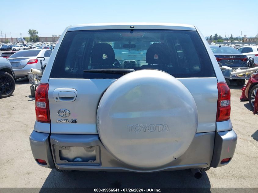 2004 Toyota Rav4 VIN: JTEGD20V940008108 Lot: 39956541