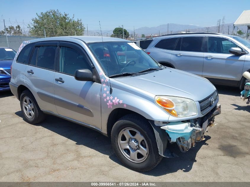 2004 Toyota Rav4 VIN: JTEGD20V940008108 Lot: 39956541