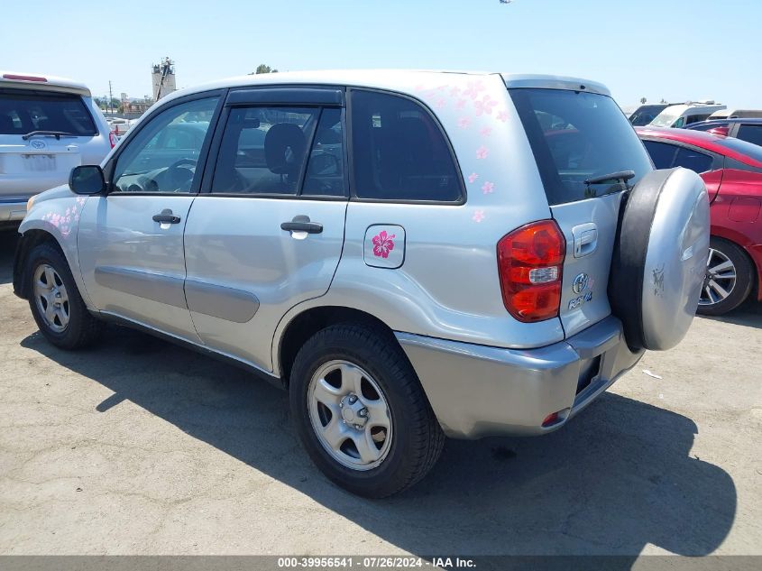 2004 Toyota Rav4 VIN: JTEGD20V940008108 Lot: 39956541