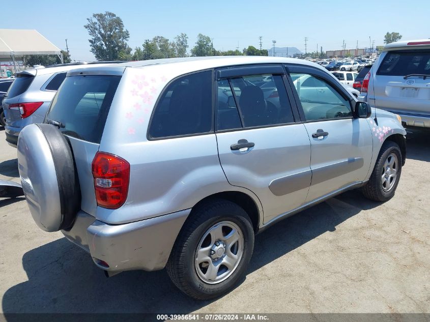 2004 Toyota Rav4 VIN: JTEGD20V940008108 Lot: 39956541