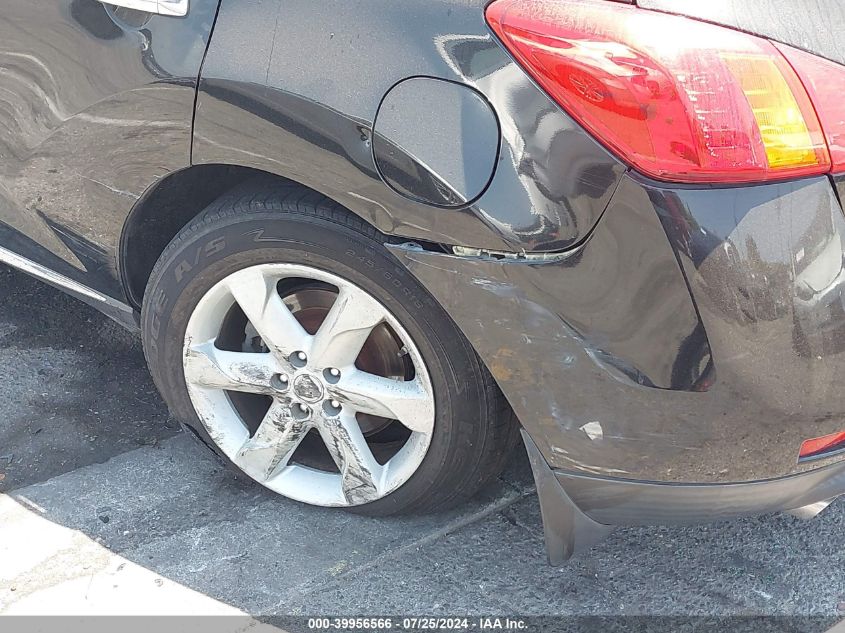 2009 Nissan Murano S VIN: JN8AZ18W99W149868 Lot: 39956566