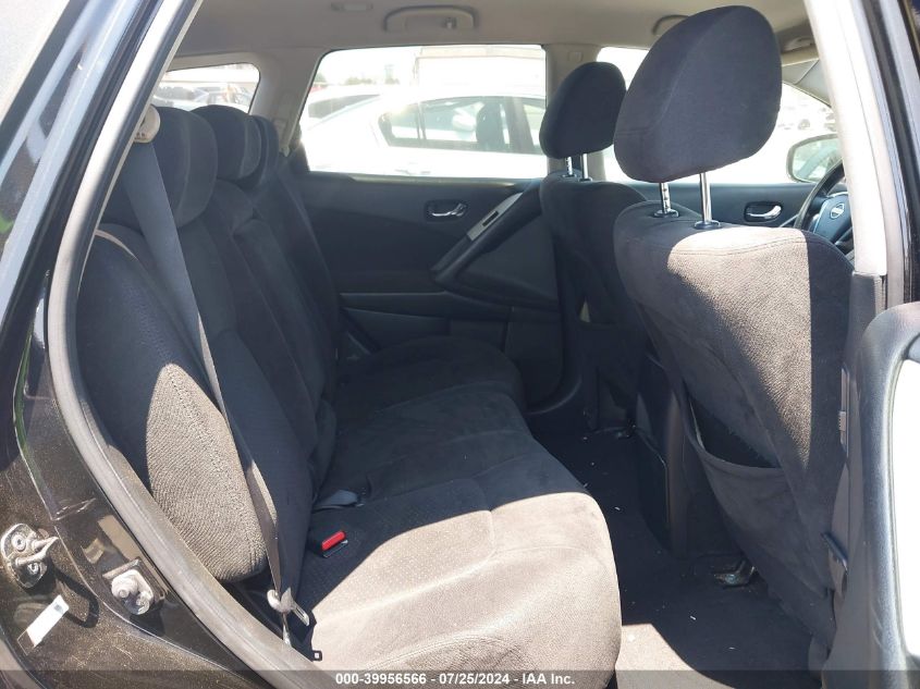 2009 Nissan Murano S VIN: JN8AZ18W99W149868 Lot: 39956566