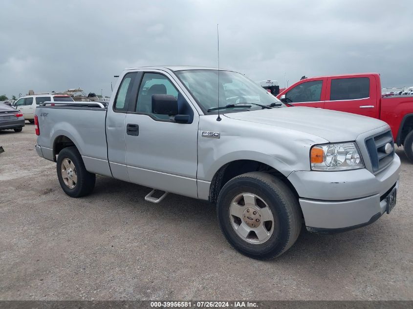 2007 Ford F150 VIN: 1FTRF12237KB72919 Lot: 39956581