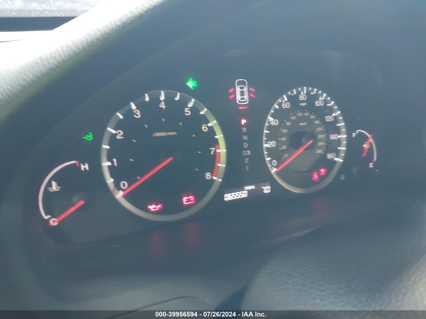 2009 Honda Accord 2.4 Lx VIN: 1HGCP26399A120751 Lot: 39956594