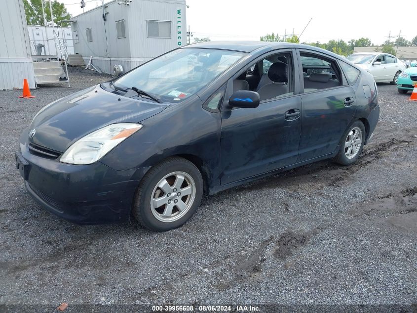 JTDKB22U740069093 | 2004 TOYOTA PRIUS