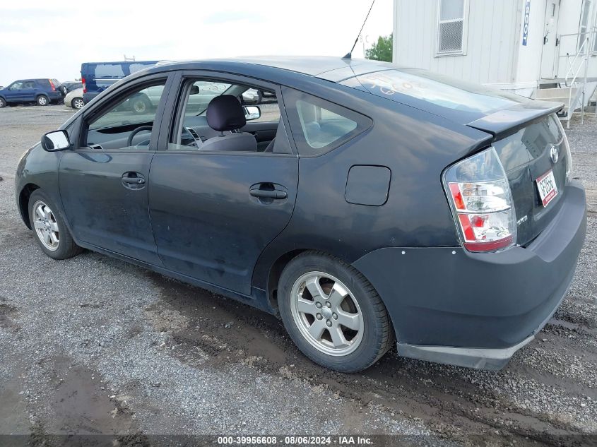 JTDKB22U740069093 | 2004 TOYOTA PRIUS