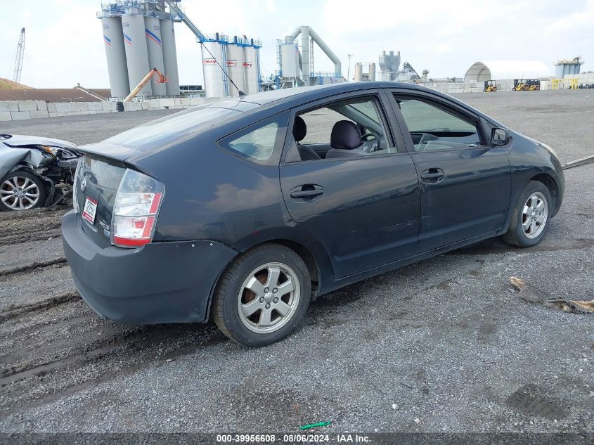 JTDKB22U740069093 | 2004 TOYOTA PRIUS