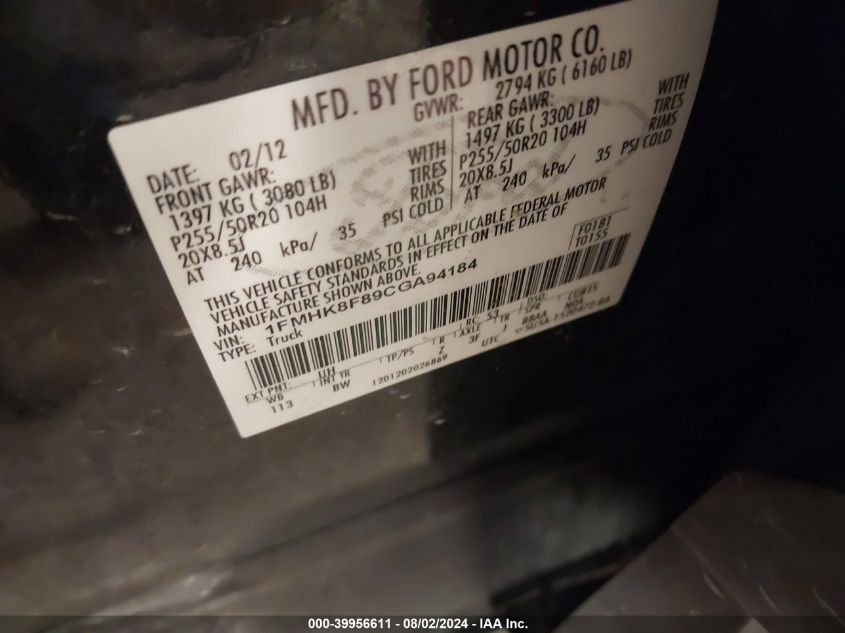 2012 Ford Explorer Limited VIN: 1FMHK8F89CGA94184 Lot: 39956611