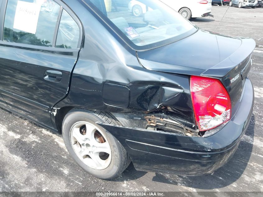 2005 Hyundai Elantra Gls/Gt VIN: KMHDN46D55U011804 Lot: 39956614