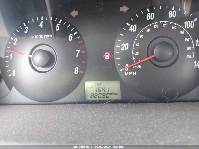 2005 Hyundai Elantra Gls/Gt VIN: KMHDN46D55U011804 Lot: 39956614