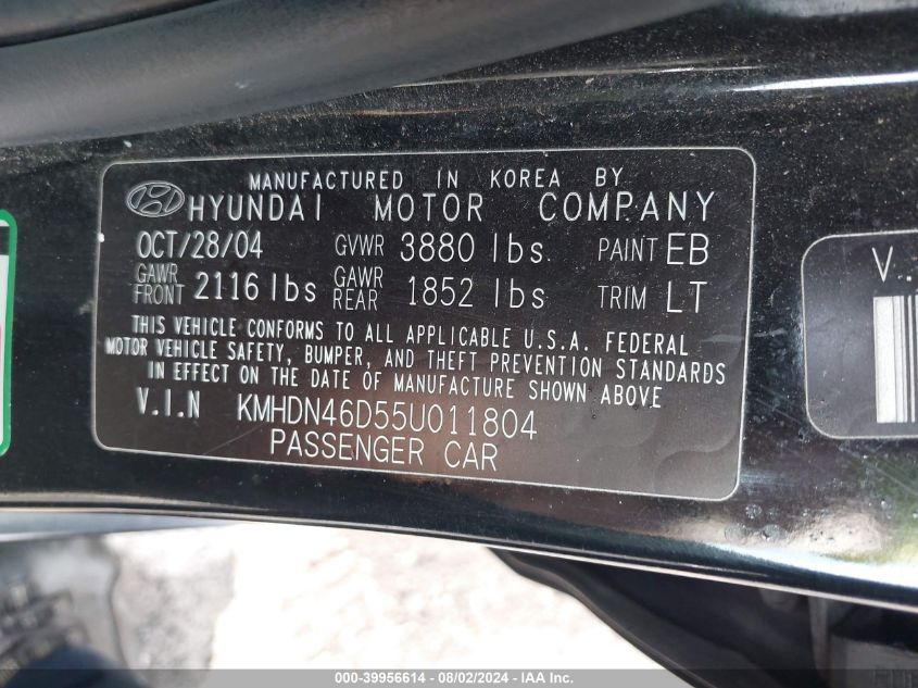 2005 Hyundai Elantra Gls/Gt VIN: KMHDN46D55U011804 Lot: 39956614