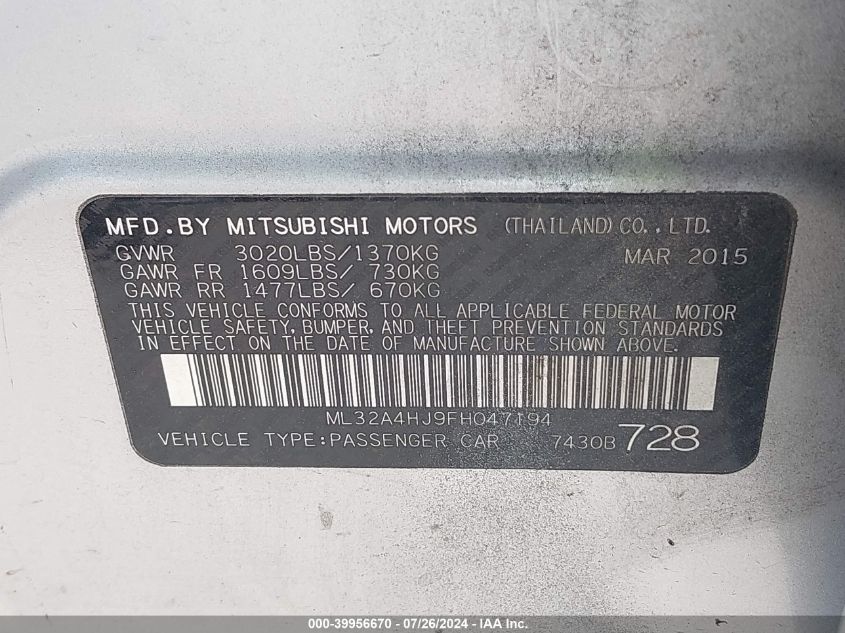 2015 Mitsubishi Mirage Es VIN: ML32A4HJ9FH047194 Lot: 39956670