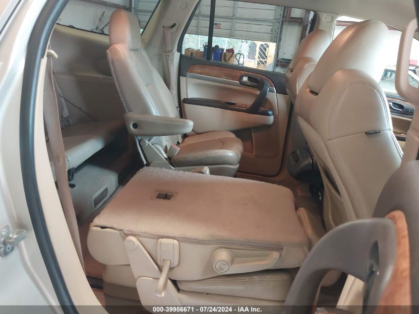 2011 Buick Enclave 1Xl VIN: 5GAKRBED3BJ321082 Lot: 39956671