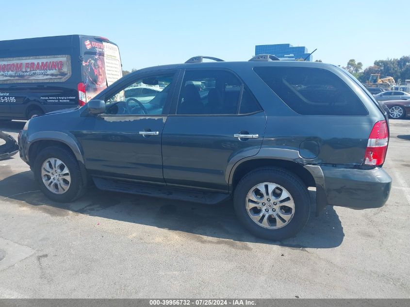 2003 Acura Mdx VIN: 02HNYD188X0542160 Lot: 39956732