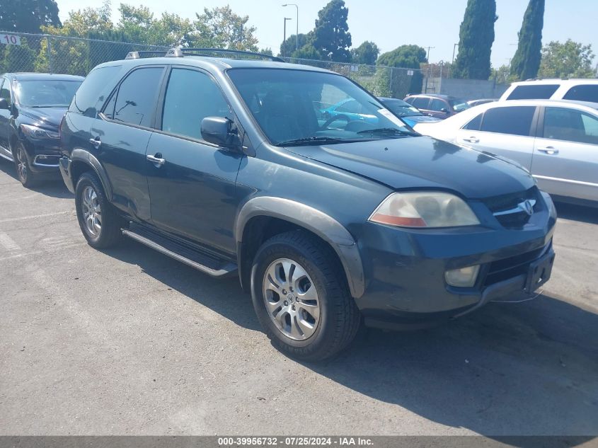 2003 Acura Mdx VIN: 02HNYD188X0542160 Lot: 39956732